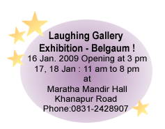 Laughing Gallery 